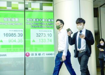 المؤشر القياسي الياباني يسجل أعلى مستوى في شهرين