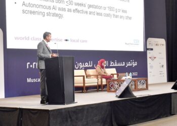 المشاركون يؤكدون أهميته في تبادل الخبرات والتجارب العلمية والتقنية