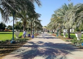 Amerat Park to be closed for National Day preparations