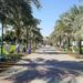 Amerat Park to be closed for National Day preparations