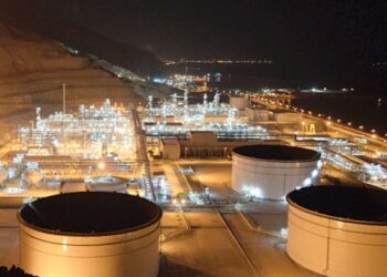 Oman Investment Authority to launch strategic projects worth RO 750m as part of 52nd National Day