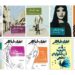 مرفأ قراءة .. إبداع بهاء طاهر ( 3-3)