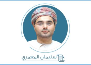 مقالة منى حبراس