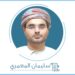 مقالة منى حبراس