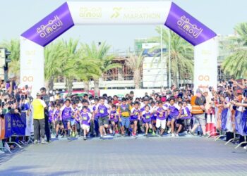 12,000 runners take part in Al Mouj Muscat Marathon 2022