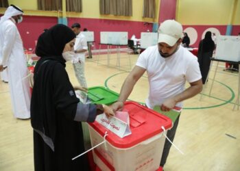 Bahrain holds parliament polls