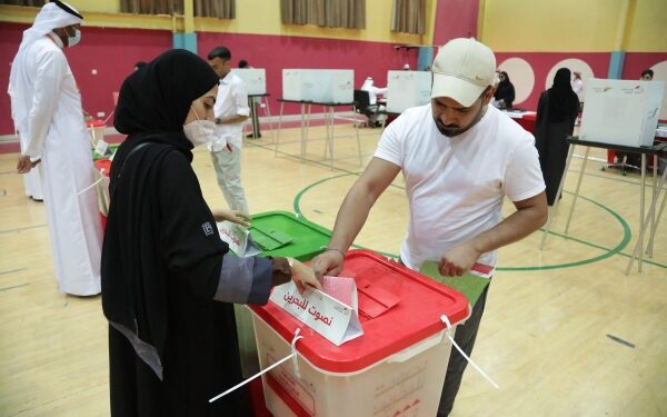 Bahrain holds parliament polls