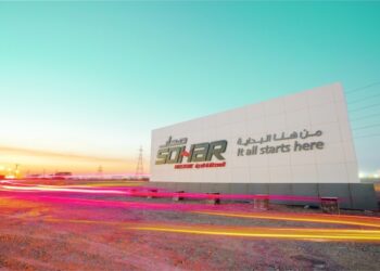 Sohar Freezone gets projects worth RO 100m