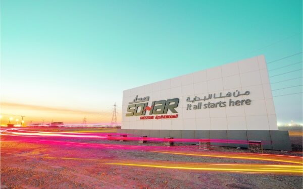 Sohar Freezone gets projects worth RO 100m