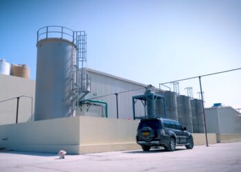 Oman's first fish oil refinery unit opens at Duqm SEZ
