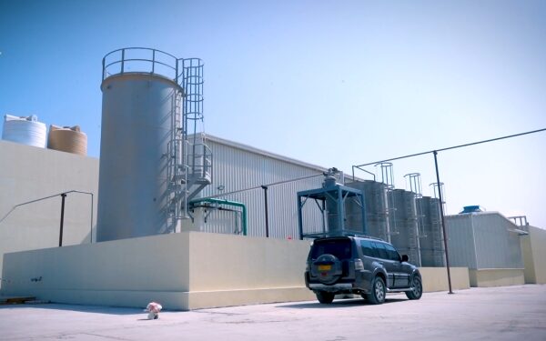 Oman's first fish oil refinery unit opens at Duqm SEZ