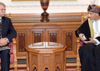 HH Sayyid Fahd receives Speaker of Hungarian National Assembly