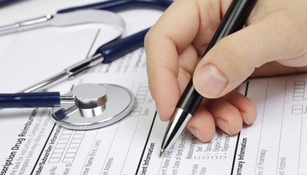 إصدار وثيقة التأمين الصحي للزائرين عبر جميع المنافذ الحدودية 1 إصدار وثيقة التأمين الصحي للزائرين عبر جميع المنافذ الحدودية