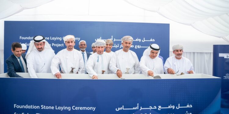 بتكلفة 43 مليون ريال.. وضع حجر الأساس لإنتاج مادة ثاني أكسيد التيتانيوم بالمنطقة الحرة بصحار