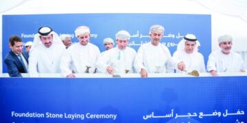 Foundation stone laid for RO 43 million Sohar Titanium project