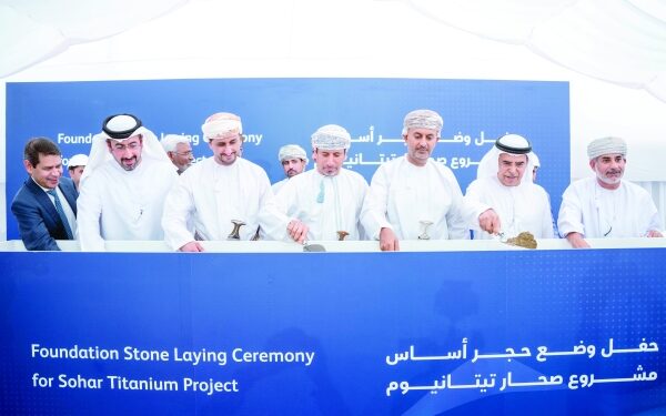 Foundation stone laid for RO 43 million Sohar Titanium project