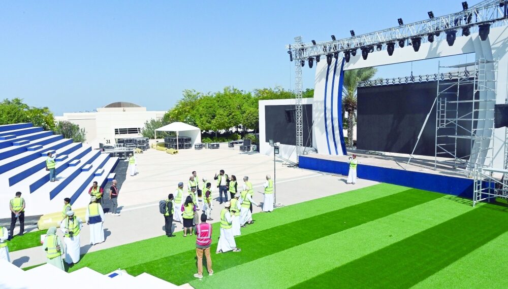 أجواء احتفالية في مهرجان مشجعي كأس العالم لكرة القدم