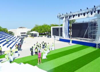 أجواء احتفالية في مهرجان مشجعي كأس العالم لكرة القدم