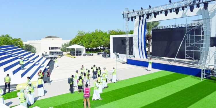 أجواء احتفالية في مهرجان مشجعي كأس العالم لكرة القدم