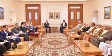 Al Maawali receives Speaker of Hungarian National Assembly