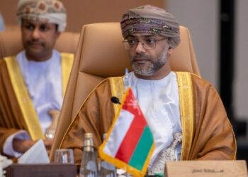 Oman attends GCC meeting on tourism