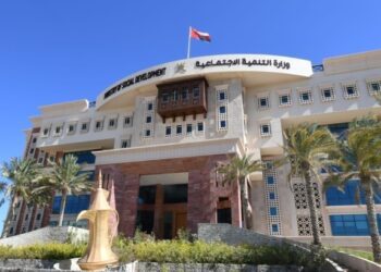 Social development minister inspect training programmes