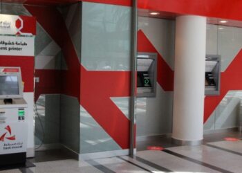 Bank Muscat to replace 151 ATMs with high-capacity machines