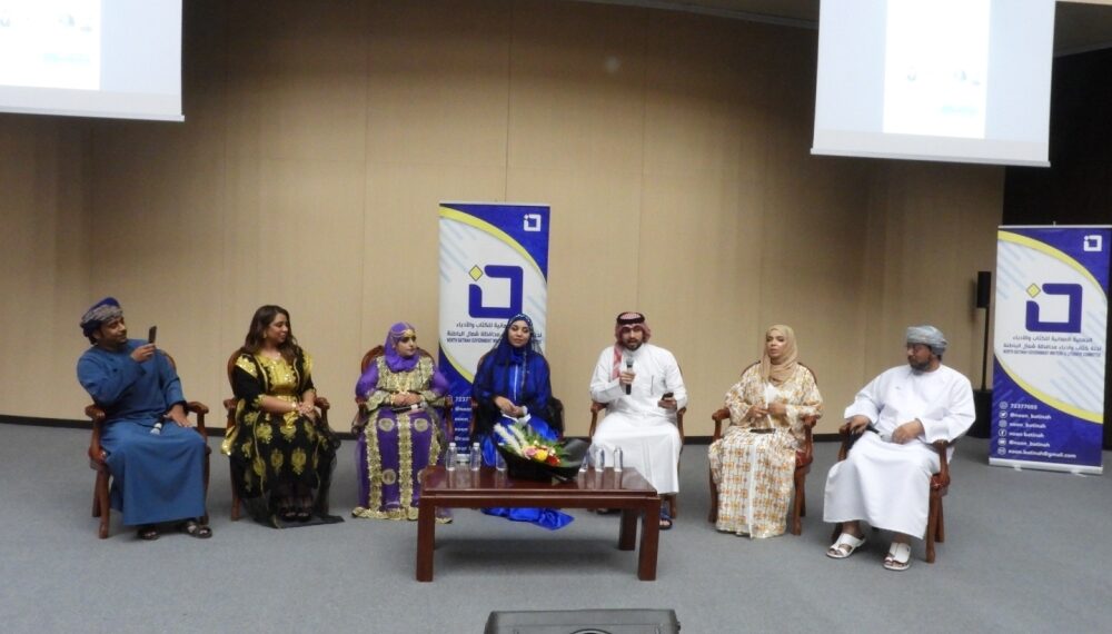 أمسية وطنية عمانية بمشاركة بحرينية بصحار