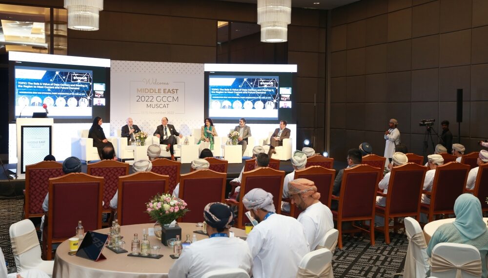 مؤتمر دولي يستعرض أحدث التقنيات العالمية في مجال الألياف البصرية
