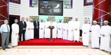 The Pearl REIF lists on MSX