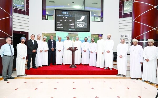 The Pearl REIF lists on MSX