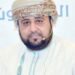المطر ودلالاته في ديوان « كما لو أنني أكبُر الآن»