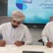 البرنامج الوطني للتشغيل يوقع مذكرة تعاون مع منصة بِحار 8 البرنامج الوطني للتشغيل يوقع مذكرة تعاون مع منصة بِحار