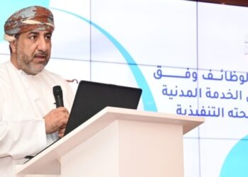 تعزيز الثقافة القانونية لدى المختصين بالوحدات الحكومية