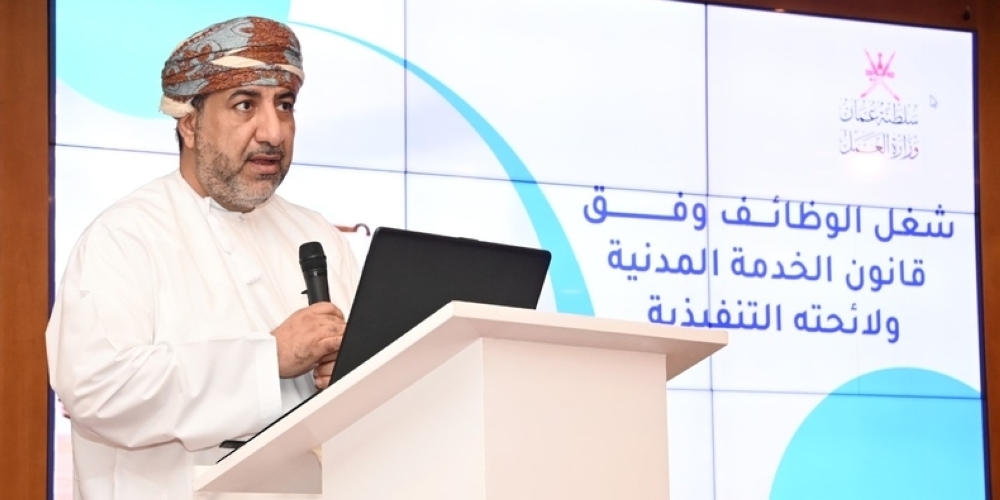 تعزيز الثقافة القانونية لدى المختصين بالوحدات الحكومية 1 تعزيز الثقافة القانونية لدى المختصين بالوحدات الحكومية