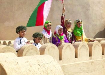 Event to mark National Day in Nizwa on Nov 26