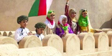 Event to mark National Day in Nizwa on Nov 26