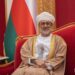 سلطنة عُمان تحتفل بعد غدٍ بالعيد الوطني الـ52 المجيد
