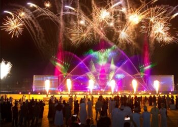 Logo design for Muscat Nights 2023 launched