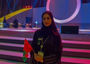 UTAS Salalah students participate in Forum for Women in KSA