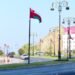 National Day holidays declared in Oman
