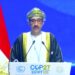 Oman affirms commitment to investing $190 bn in energy transition by 2050 8 Oman affirms commitment to investing $190 bn in energy transition by 2050