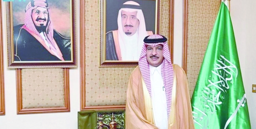 السفير السعودي في سلطنة عُمان: النهضة العُمانية تستمد ثوابتها من هويتها وثقافتها العريقة 1 السفير السعودي في سلطنة عُمان: النهضة العُمانية تستمد ثوابتها من هويتها وثقافتها العريقة