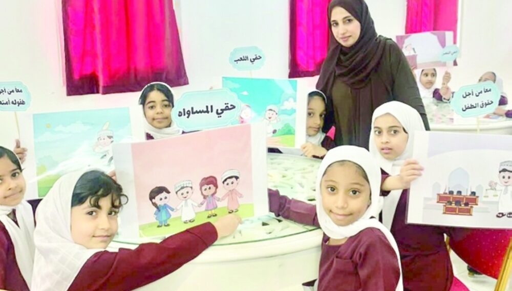تعريف الأطفال في جنوب الباطنة بمبادئ حقوق الإنسان 1 تعريف الأطفال في جنوب الباطنة بمبادئ حقوق الإنسان