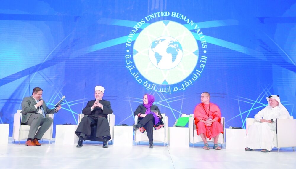 افتتاح المؤتمر الدولي «المؤتلف الإنساني والتنمية المستدامة للجميع» 1 افتتاح المؤتمر الدولي «المؤتلف الإنساني والتنمية المستدامة للجميع»