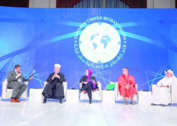 افتتاح المؤتمر الدولي «المؤتلف الإنساني والتنمية المستدامة للجميع»