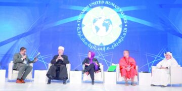 افتتاح المؤتمر الدولي «المؤتلف الإنساني والتنمية المستدامة للجميع»