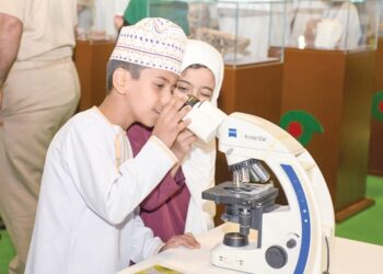Youth Empowerment and Oman Vision 2040