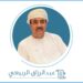 هوامش... ومتون : «قرن الجارية» جغرافيا فنّيّة عمانيّة 8 2168692