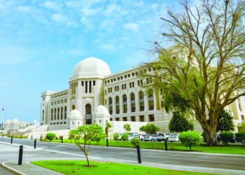المجلس الأعلى للقضاء منظومة تشريعية تشاركية ونظام قضائي مستقل